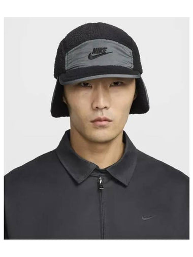 Football Outdoor Fly Cap Black Iron Gray FZ2111 010 - NIKE - BALAAN 1