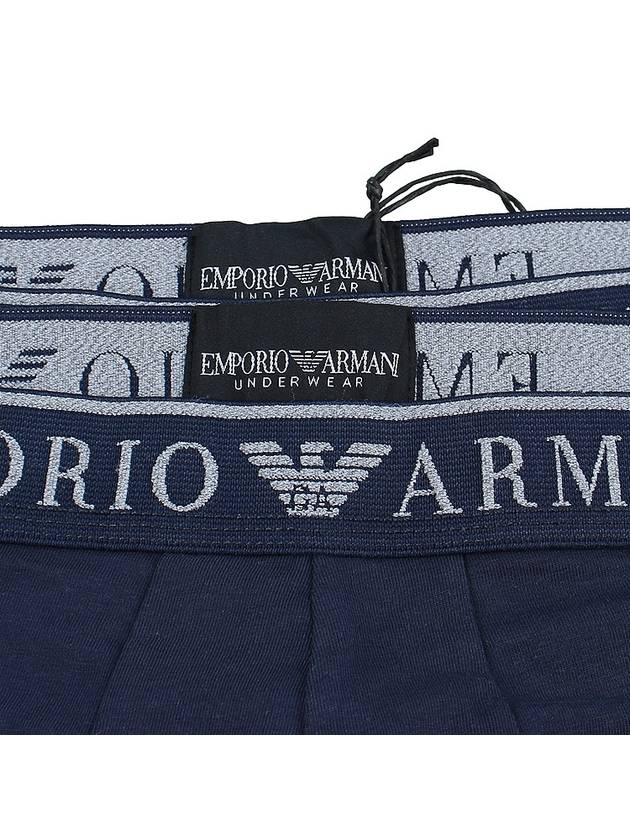 Boxer 2 Pack Trunk 111769 3F720 07448 - EMPORIO ARMANI - BALAAN 9