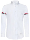 Men's Poplin Grosgrain Armband Classic Long Sleeve Shirt White - THOM BROWNE - BALAAN 2