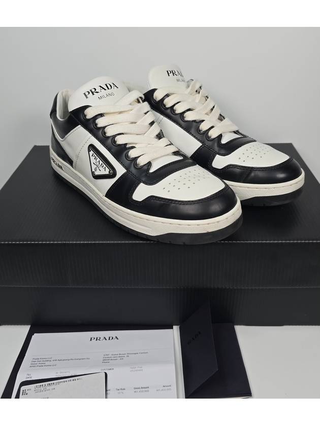 sneakers 250 - PRADA - BALAAN 1