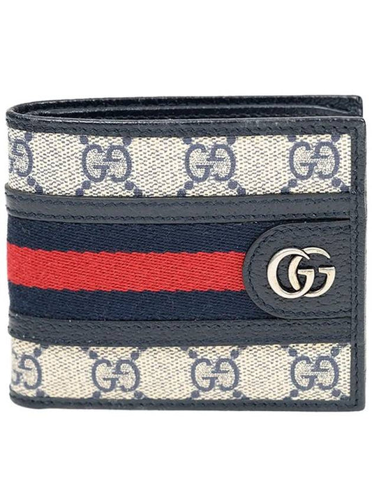 Ophidia GG Half Wallet Beige Navy - GUCCI - BALAAN 2