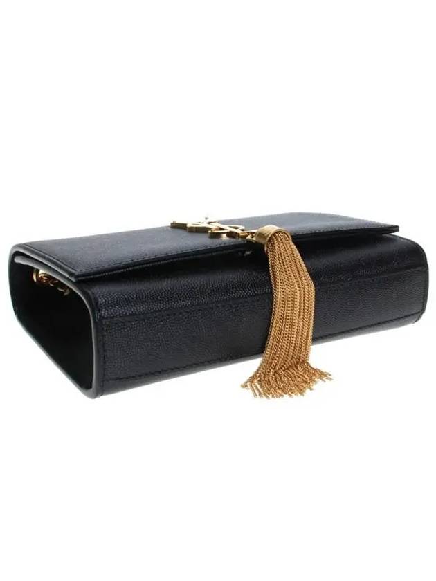 Kate Grain de Poudre Embossed Leather Chain Small Shoulder Bag Black - SAINT LAURENT - BALAAN 6