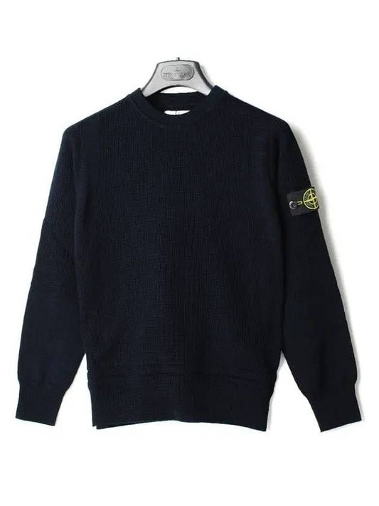 Kids Women s Wappen Knit Navy 7516502A4 V0020 Other 1010827 - STONE ISLAND - BALAAN 1