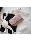 24 Pearl CC Logo Snap Flap Card Wallet Pink AP3813 - CHANEL - BALAAN 9