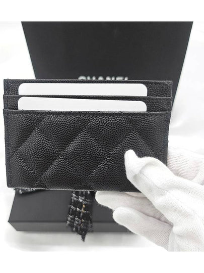 Wallet Card Holder Caviar Black Gold AP4334 - CHANEL - BALAAN 2