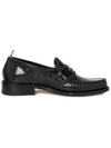 Pleated Leather Penny Loafers Black - THOM BROWNE - BALAAN 5