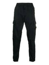 Garment Dyed Cotton Wool Satin Cargo Track Pants Black - STONE ISLAND - BALAAN 2