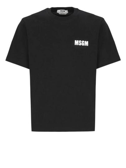 Back Logo Print Cotton Short Sleeve T-Shirt Black - MSGM - BALAAN 2