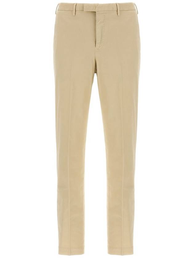 Pt Torino Beige Pants - PT TORINO - BALAAN 1