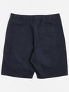 MW cargo shorts - UNIVERSAL WORKS - BALAAN 2