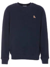 Chillax Patch Regular Sweatshirt Ink Blue - MAISON KITSUNE - BALAAN 2