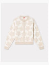 Hana Dot Embroidered Cardigan Off White - KENZO - BALAAN 2