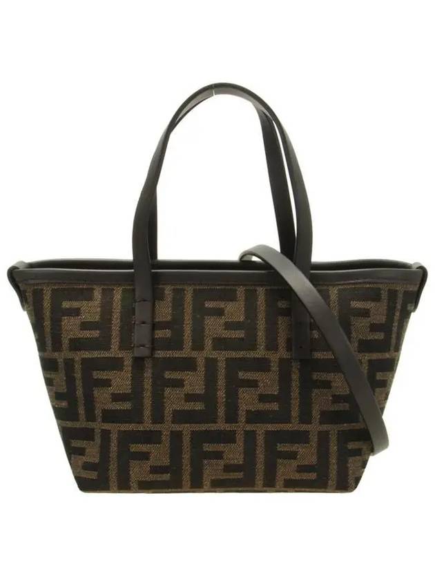 Roll FF Jacquard Mini Tote Bag Brown - FENDI - BALAAN 2