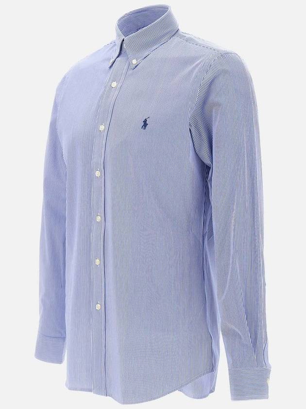 Embroidery Pony Logo Striped Poplin Long Sleeve Shirt Blue - POLO RALPH LAUREN - BALAAN 3