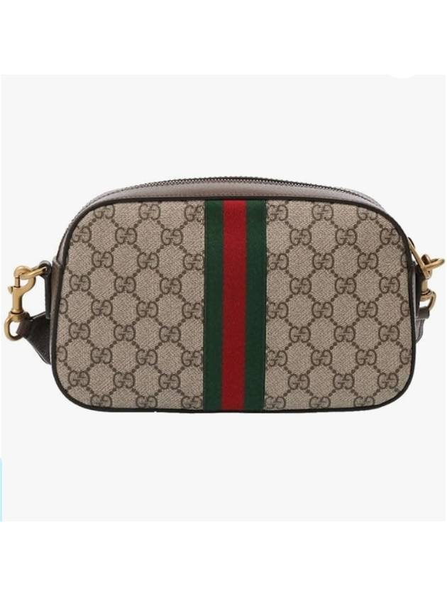 Ophidia GG Small Shoulder Bag Beige Ebony Supreme - GUCCI - BALAAN 6