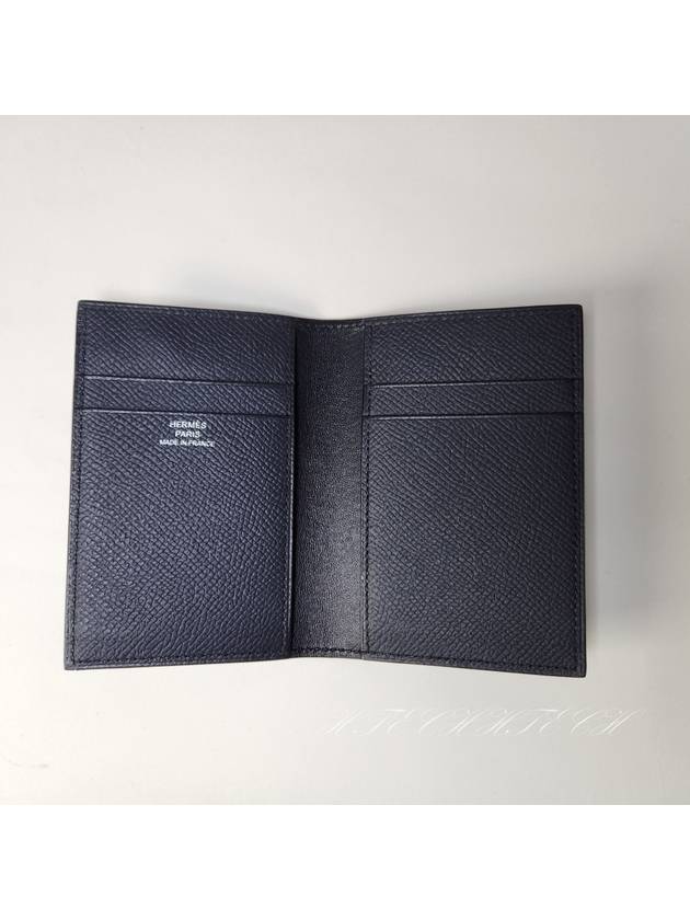 MC2 Euclid Absong Card Wallet Blue Indigo - HERMES - BALAAN 5