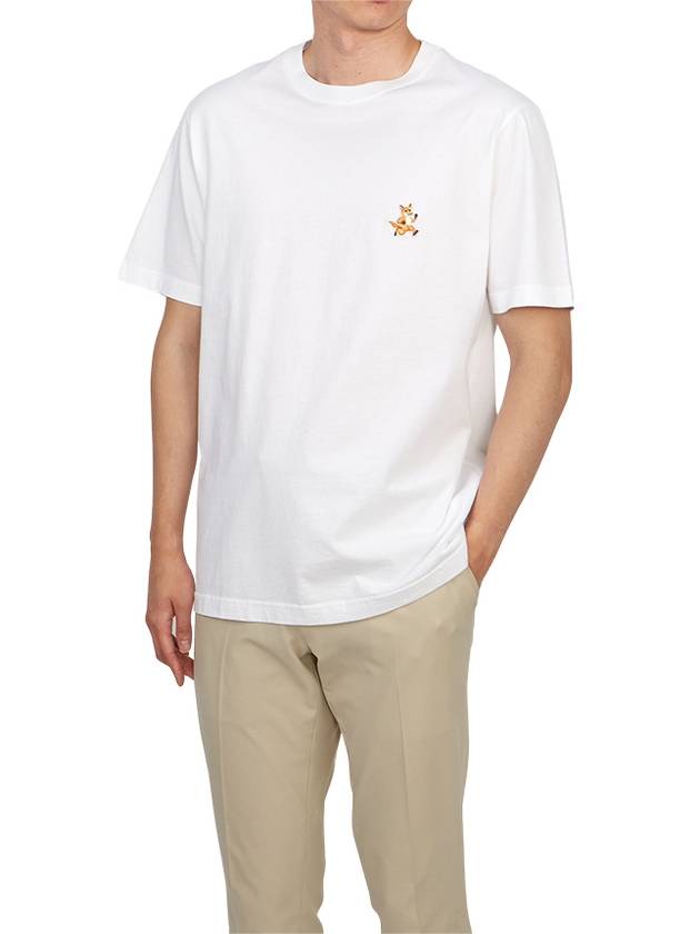 Speedy Fox Patch Comfort Short Sleeve T-Shirt White - MAISON KITSUNE - BALAAN 5