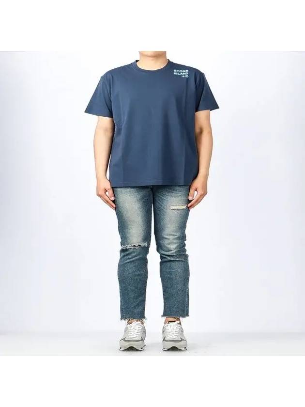 Shoulder Logo Round Short Sleeve T-Shirt Navy - STONE ISLAND - BALAAN 3