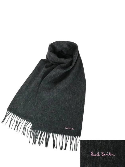 Simple logo wool muffler dark gray M1A 933D A504 - PAUL SMITH - BALAAN 2