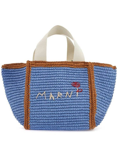 24SS Bag SHMP0121L0 P6769ZO763 - MARNI - BALAAN 2