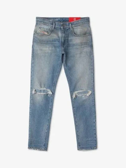 2019 D Strukt Denim Jeans Light Blue - DIESEL - BALAAN 2