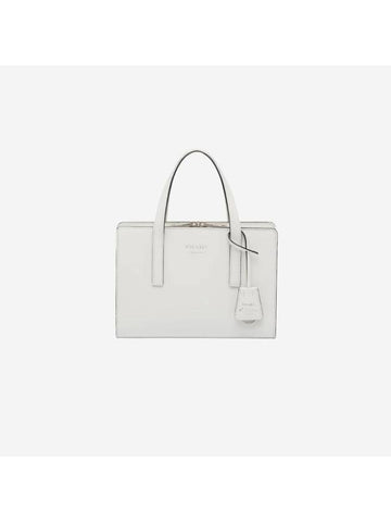 Re-Edition 1995 Brushed Leather Mini Handbag White - PRADA - BALAAN 1