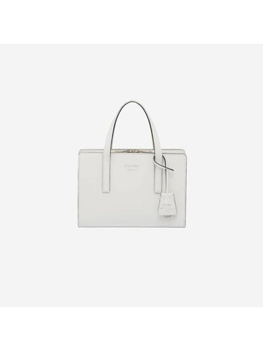 Re-Edition 1995 Brushed Leather Hand Mini Bag White - PRADA - BALAAN 1