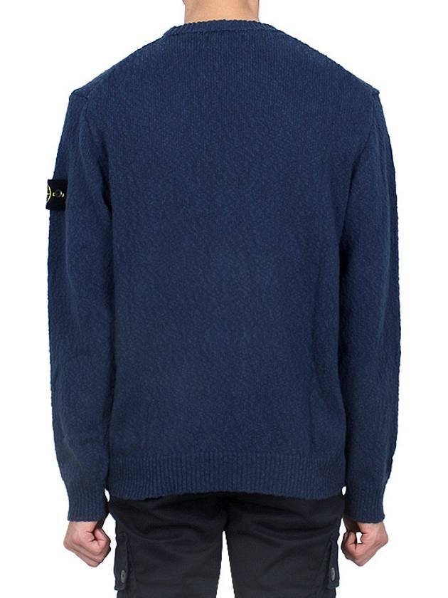 Logo Badge Knotted Crew Neck Cotton Knit Top Avio Blue - STONE ISLAND - BALAAN 5