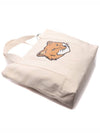 Fox Head Print Tote Bag Ecru - MAISON KITSUNE - BALAAN 6