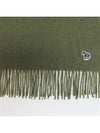 fringed wool scarf M2A150KMZEBRA - PAUL SMITH - BALAAN 5