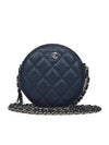 AP0245 Crossbody Bag - CHANEL - BALAAN 1