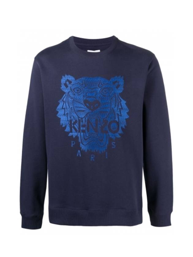 21SS Logo Embroidered Sweatshirt Navy FB55SW1174XF - KENZO - BALAAN 1