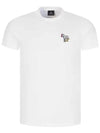 Zebra Logo Short Sleeve T-Shirt White - PAUL SMITH - BALAAN 1