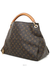 Monogram AtchiMM Arch Hobo Bag Shoulder M40249 - LOUIS VUITTON - BALAAN 2