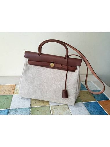 Erbag PM 31 size shoulder bag tote - HERMES - BALAAN 1