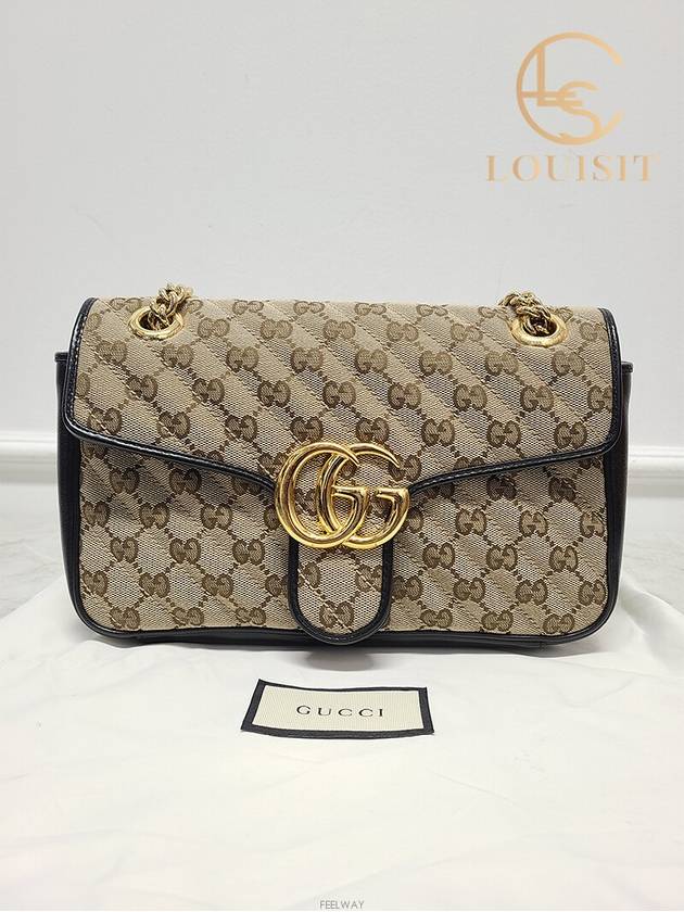 Used luxury goods Louis It GG Marmont Beige Matelasse Canvas Shoulder Bag Small - GUCCI - BALAAN 7