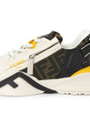 Flow FF Jacquard Leather Running Low Top Sneakers White - FENDI - BALAAN 9