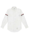 Armband Oxford Long Sleeve Shirt White - THOM BROWNE - BALAAN 2