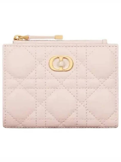 Jolie Dahlia Half Wallet Pink - DIOR - BALAAN 2