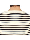 Boatman Striped Short Sleeve Knit Top Blue Ivory - ANDERSEN-ANDERSEN - BALAAN 8