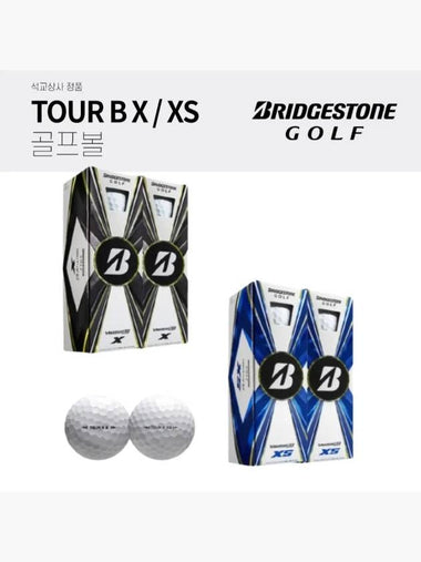 TOUR B - BRIDGESTONE - BALAAN 1