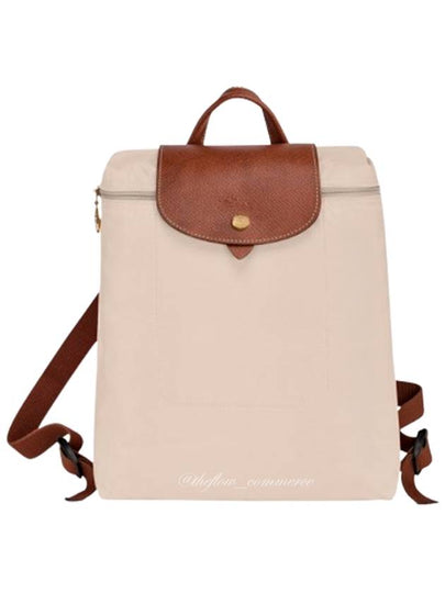 Le Pliage Original Backpack Paper - LONGCHAMP - BALAAN 2