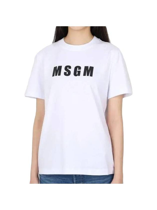 Logo Print Cotton Short Sleeve T-Shirt White - MSGM - BALAAN 1