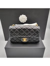 Classic New Mini Gold Ball Women s Cross Bag Black Lambskin AS1787 - CHANEL - BALAAN 3