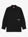 Boke 2.0 Technical Oversized Fit Long Sleeve Shirt Black - KENZO - BALAAN 2