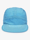 5 Panel Ball Cap Celestial Blue MACCXSAC023COT045461 - SUNNEI - BALAAN 1