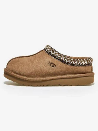 Tasman II KIDS CHE - UGG - BALAAN 1