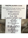 Pony Logo Classic Sport Ball Cap Beige - POLO RALPH LAUREN - BALAAN 9