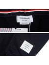 Men's Classic Loopback Engineered 4 Bar Classic Sweatpants Navy - THOM BROWNE - BALAAN 7