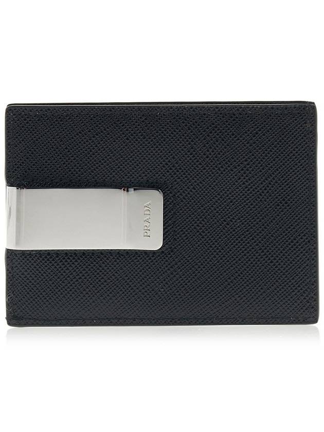 Metal Logo Saffiano Card Wallet Black - PRADA - BALAAN 4